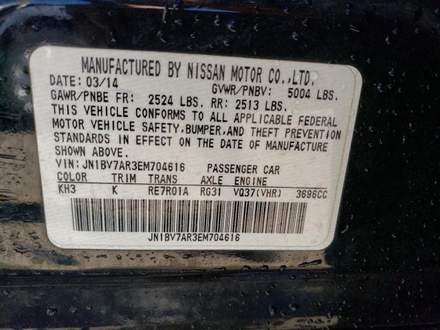 JN1BV7AR3EM704616 Infiniti Q50 BASE