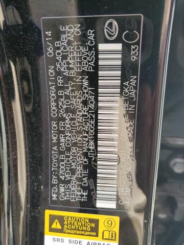 JTHBK1GG5E2140471 Lexus ES 350