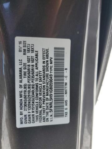 5FNRL5H91GB059049 Honda Odyssey Touring