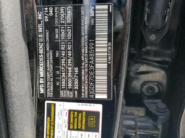 4JGDF7DE3FA485991 Mercedes-Benz Gl 550 4matic