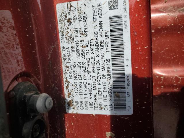 2HKRW2H53JH616135 Honda CR-V EX