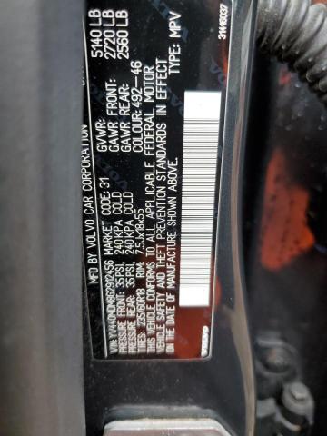 YV440MDM8G2912456 Volvo Xc60 T5 Platinum