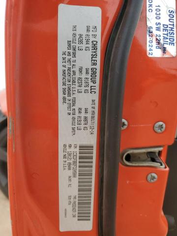 1C3CDFBB2FD205800 Dodge DART SXT