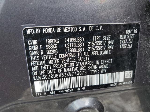 3CZRU6H53KM743079 Honda HR-V EX