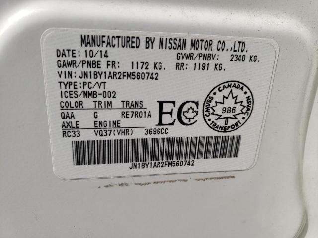 JN1BY1AR2FM560742 Infiniti Q70 3.7