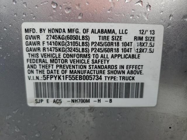 5FPYK1F55EB005734 Honda Ridgeline Rtl