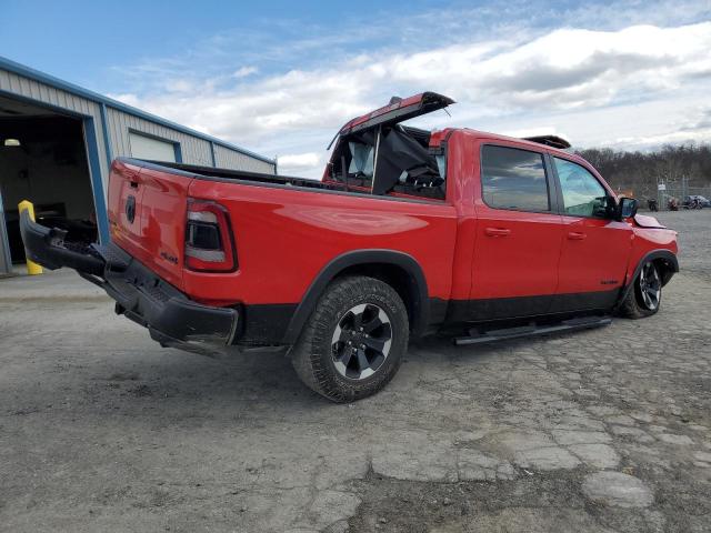1C6SRFLT3MN559548 RAM 1500 Rebel