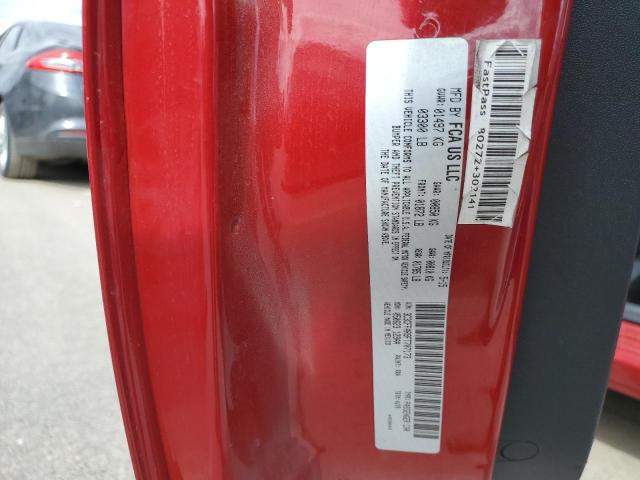 3C3CFFAR9FT707173 Fiat 500 POP