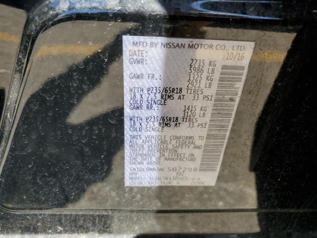 5N1DL0MN3HC507298 Infiniti QX60