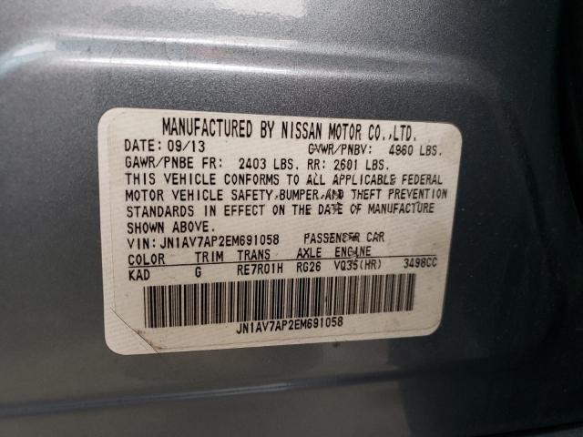 JN1AV7AP2EM691058 Infiniti Q50 Hybrid Premium
