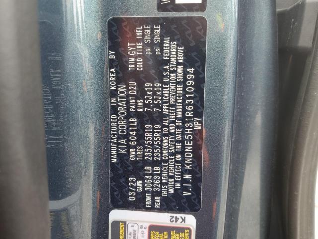 KNDNE5H31R6310994 KIA Carnival Sx