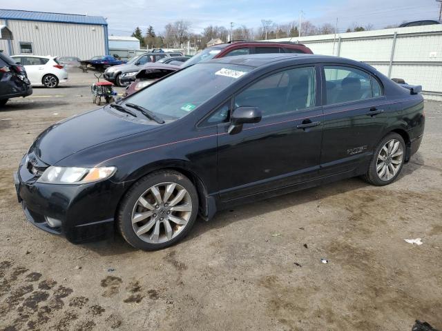 Auction sale of the 2009 Honda Civic Si, vin: 2HGFA55539H708097, lot number: 48490754