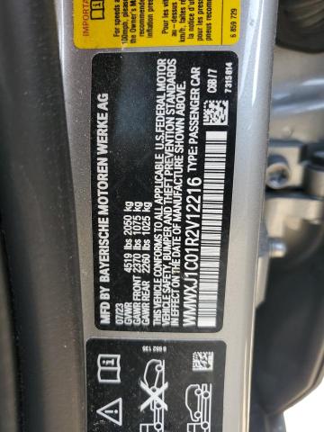 WMWXJ1C01R2V12216 Mini Cooper S Clubman All4