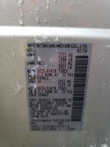 5N1AL0MM3GC503616 Infiniti QX60