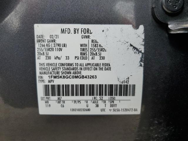 1FM5K8GC0MGB43263 Ford Explorer St