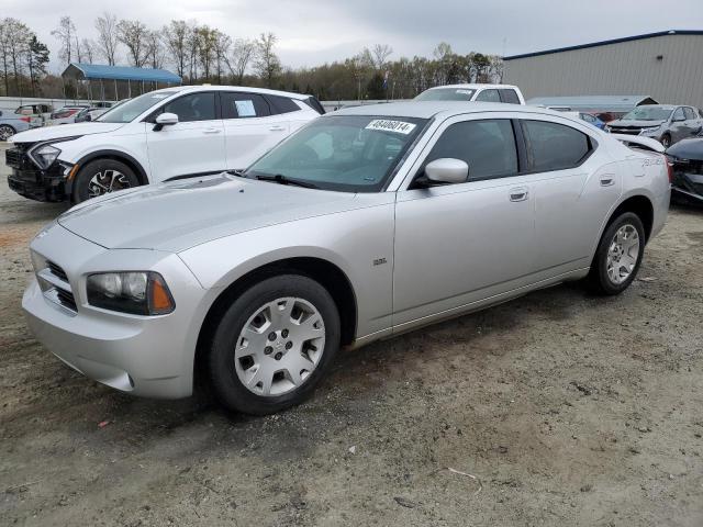 Auction sale of the 2010 Dodge Charger, vin: 2B3CA2CV4AH251115, lot number: 48406014