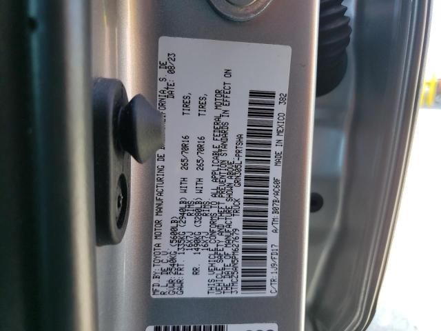 3TMCZ5AN5PM627679 Toyota Tacoma Double Cab