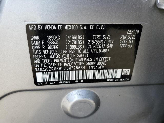 3CZRU6H57JM728664 Honda HR-V EX