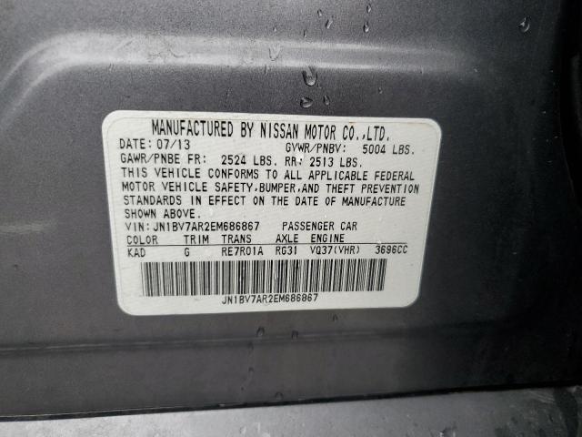 JN1BV7AR2EM686867 Infiniti Q50 BASE