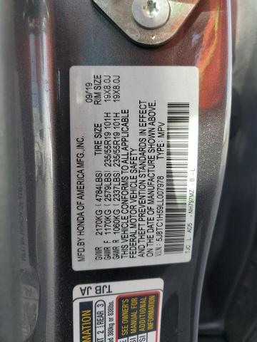 5J8TC1H59LL007978 Acura Rdx Technology