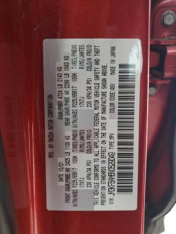 JM3KFBAM6N0529049 Mazda CX-5