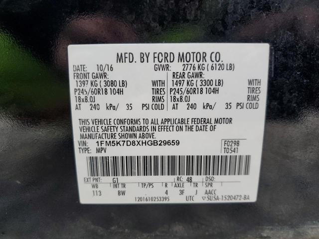 1FM5K7D8XHGB29659 Ford EXPLORER K