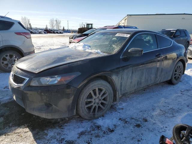 Auction sale of the 2008 Honda Accord Exl, vin: 1HGCS12878A803301, lot number: 46080674