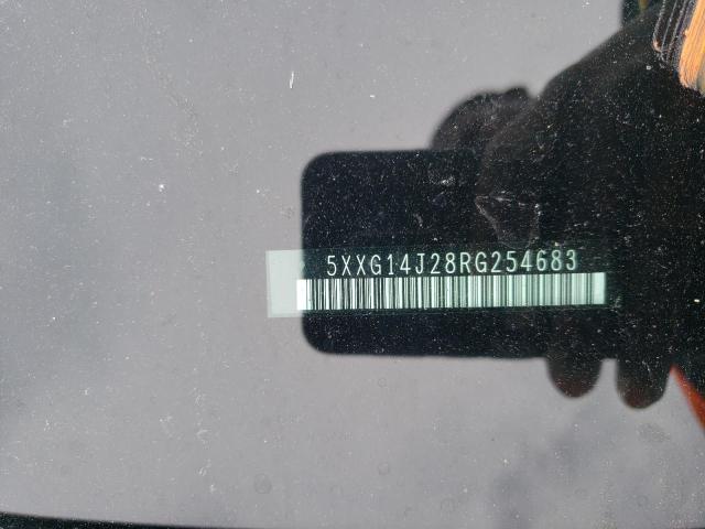 5XXG14J28RG254683 KIA K5 LXS