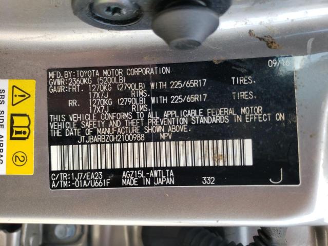 JTJBARBZ0H2100988 Lexus Nx 200t Base