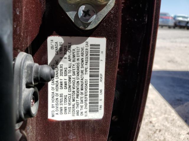 2HGFB2F87EH554251 Honda CIVIC EX