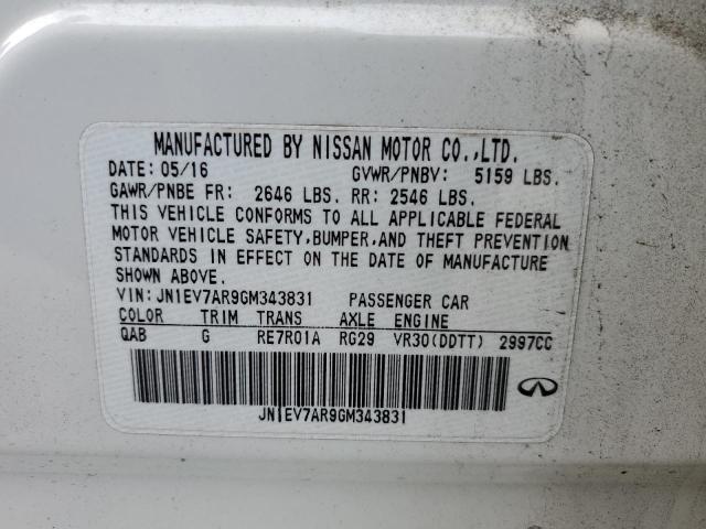 JN1EV7AR9GM343831 Infiniti Q50 Premium