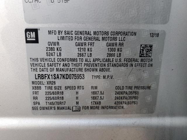 LRBFX1SA7KD075953 Buick Envision Preferred