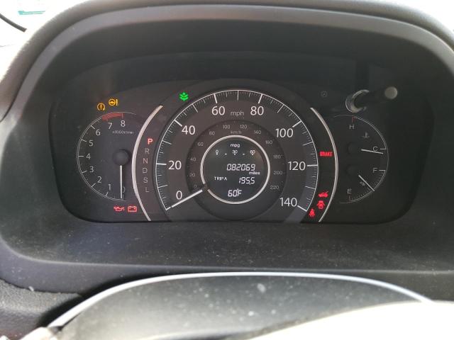 2HKRM4H52GH719735 Honda CR-V EX