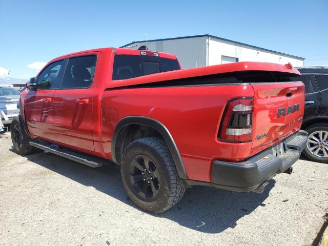 1C6SRFLM6NN261733 RAM 1500 Rebel