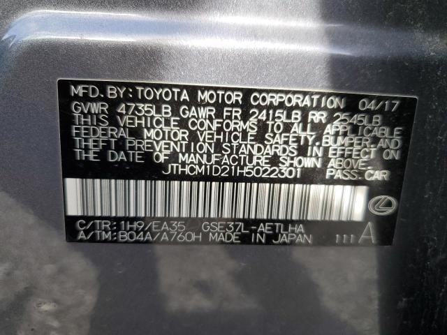 JTHCM1D21H5022301 Lexus IS 300