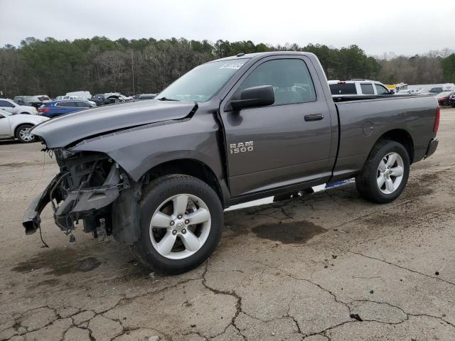 Продажа на аукционе авто 2014 Ram 1500 St, vin: 3C6JR6AG4EG310154, номер лота: 45617414