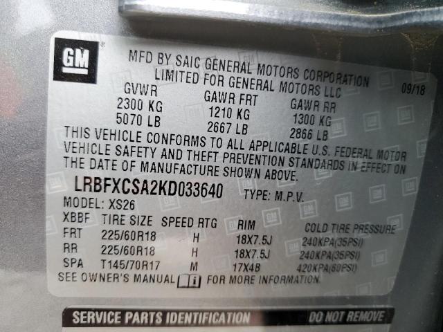 LRBFXCSA2KD033640 Buick Envision Essence