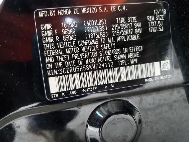 3CZRU5H58KM704112 Honda HR-V EX