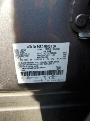 1FM5K8GC8MGA84348 Ford Explorer St