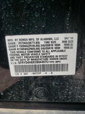 5FRYD4H8XEB044975 Acura Mdx Advance