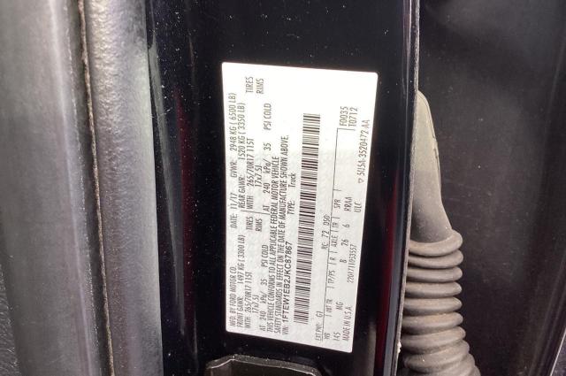 1FTEW1EB2JKC87867 Ford F150 Supercrew