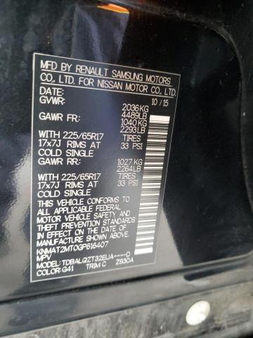 KNMAT2MT0GP616407 Nissan ROGUE S