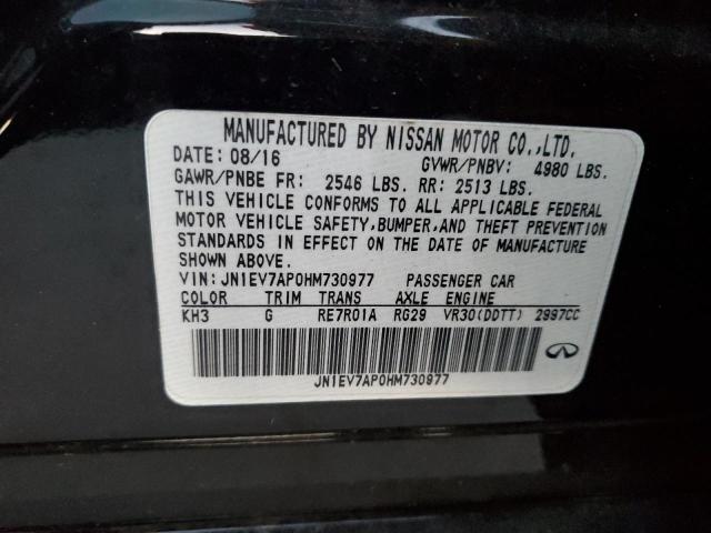 JN1EV7AP0HM730977 Infiniti Q50 Premium