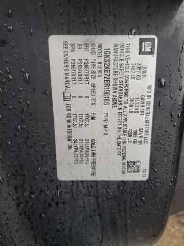 1GKS2KE72ER198186 GMC Yukon Xl K1500 Slt