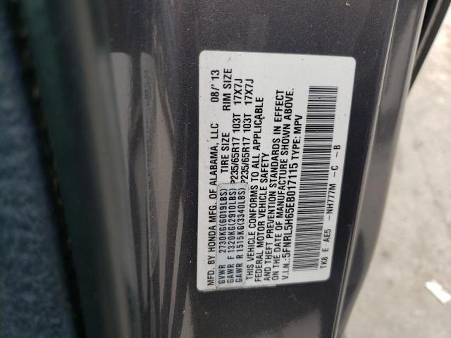 5FNRL5H65EB017115 Honda ODYSSEY EXL