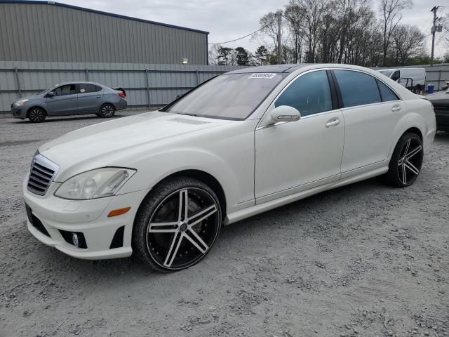 Auction sale of the 2009 Mercedes-benz S 63 Amg, vin: WDDNG77XX9A250467, lot number: 48380954