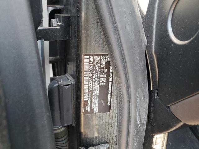 WBY1Z8C34HV893236 BMW I3 REX