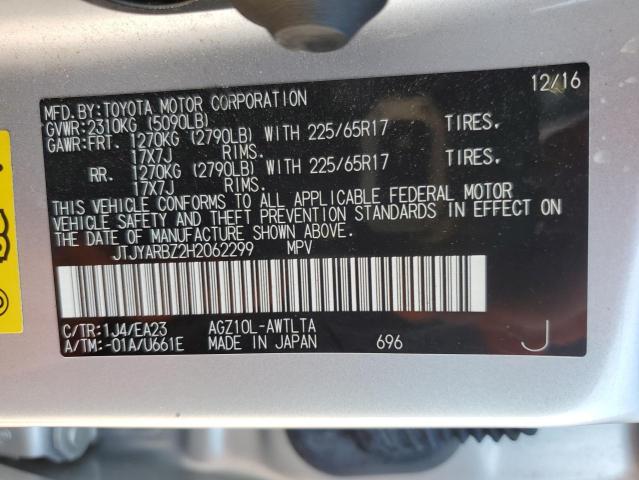 JTJYARBZ2H2062299 Lexus Nx 200t Base
