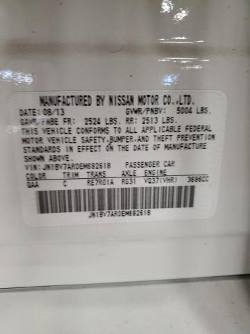 JN1BV7AR0EM692618 Infiniti Q50 BASE
