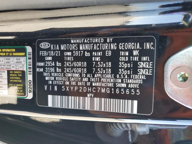 5XYP2DHC7MG165655 KIA Telluride Lx